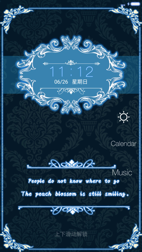 【好评返现】复古徽章风【IOS界面+功能锁屏+音乐锁屏】 preview