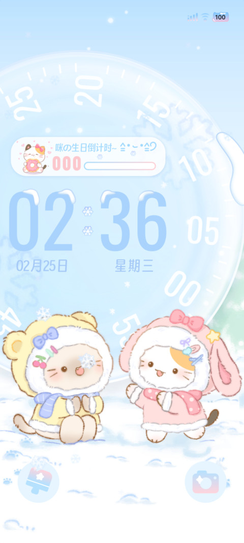 猫猫冬日恋歌 preview