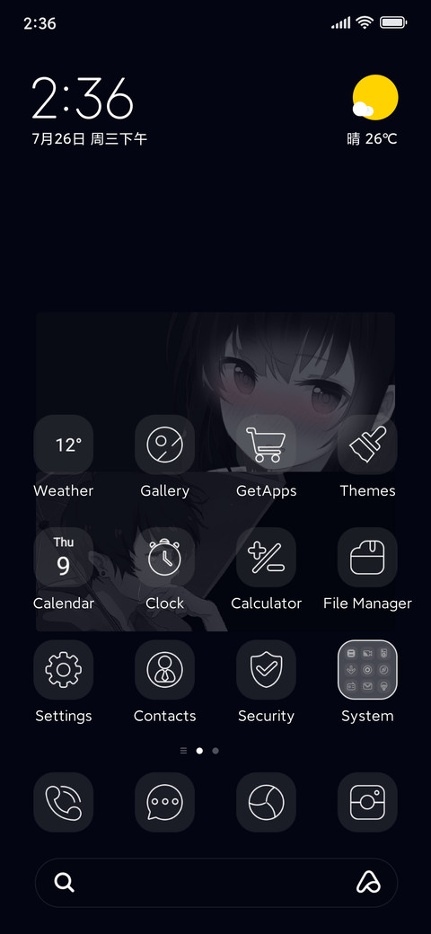 Black White Love preview