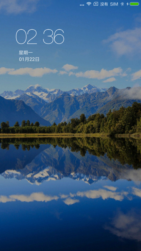 山水风景 preview