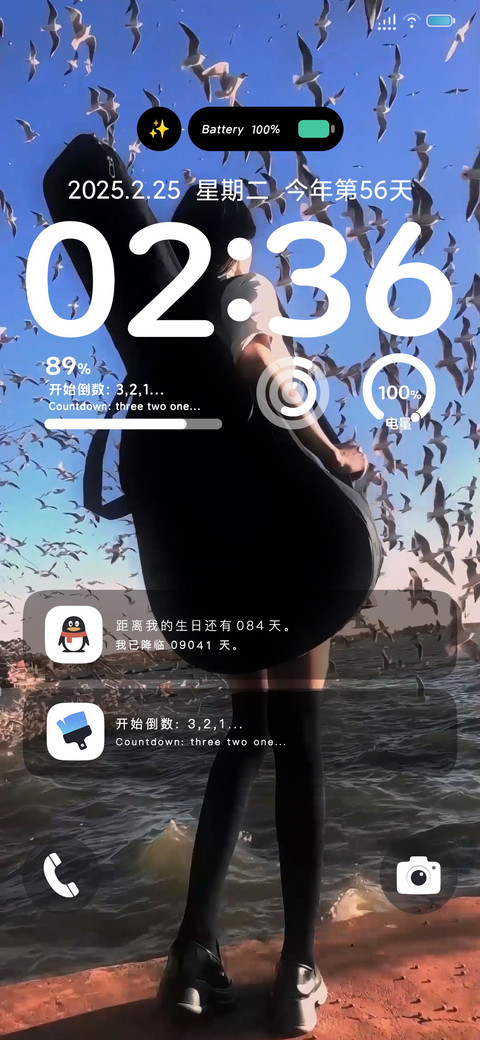 OS氛围  海的独白 preview