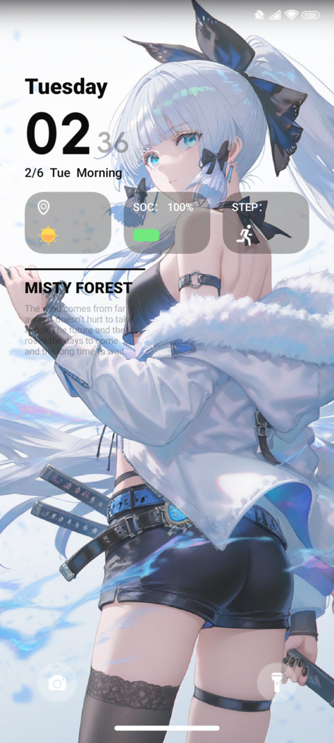 Cold Girl preview