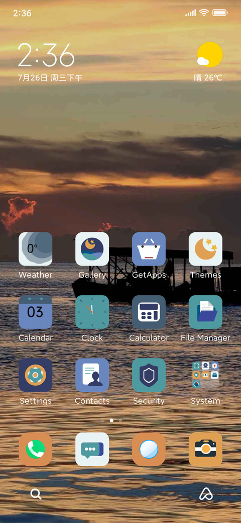 Sea dusk preview