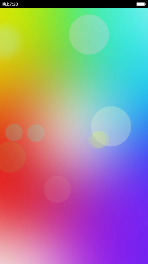 IOS seven preview