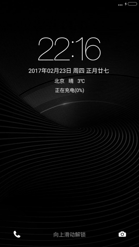 黑暗诱惑 preview