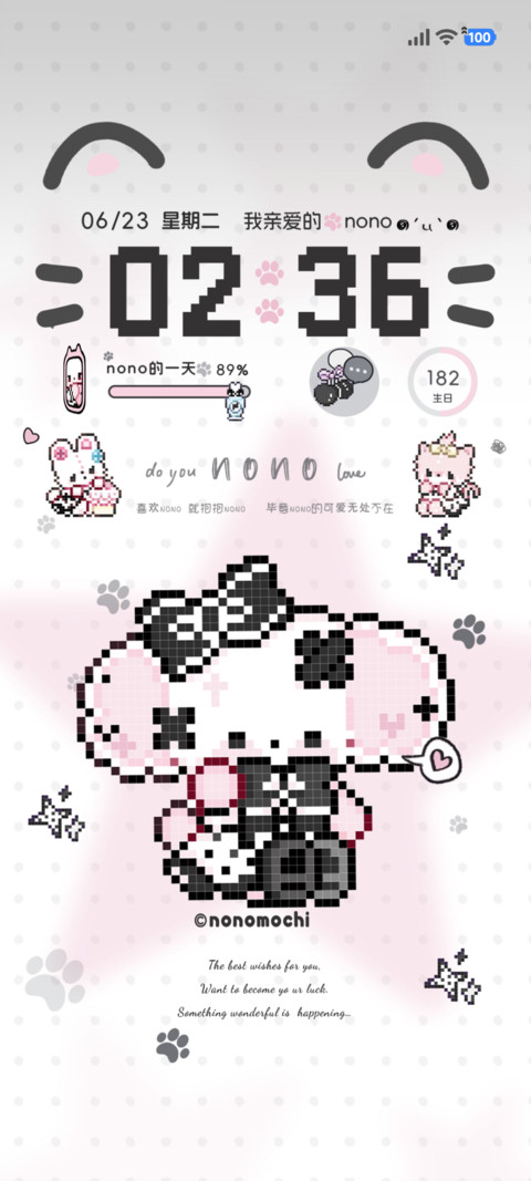 nono狗 亚系星耀 preview