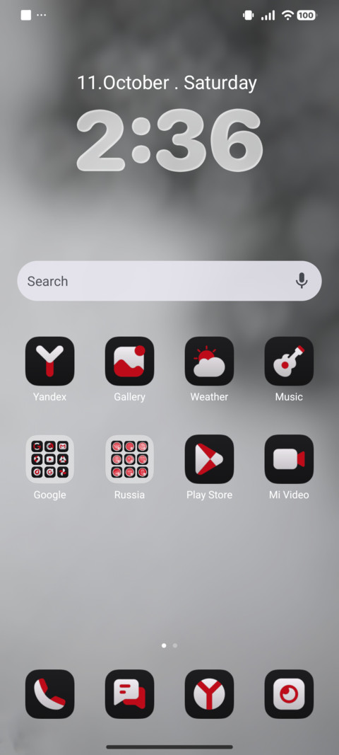 OX GR2 MIUI Customization