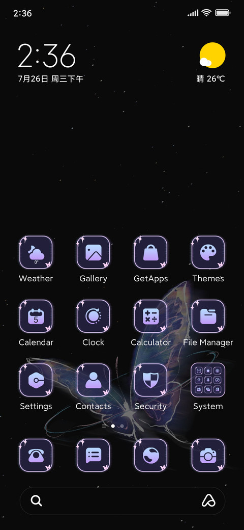Simple butterfly preview
