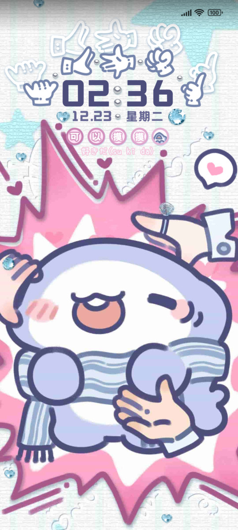 简约心情呆呆鲨 preview
