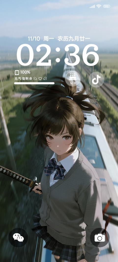 元气持剑少女 preview