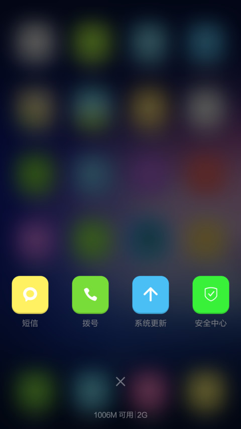 （体验版 · 永久免费）至心iColor_Win10+iOS miui theme