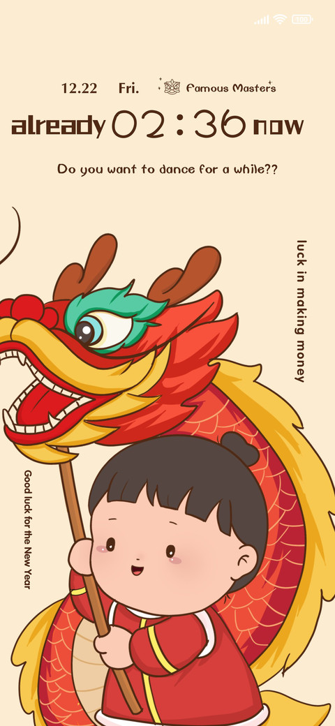 Dancing Dragon preview