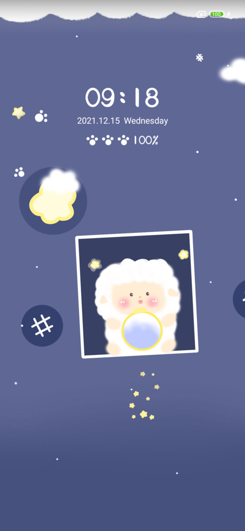Frame sheep preview