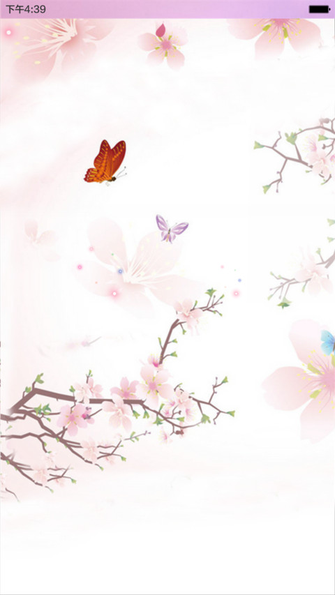 蝶花恋（锁屏动态+全图标） preview