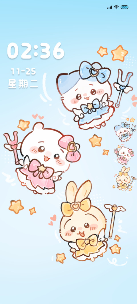 星愿魔法萌物组 preview