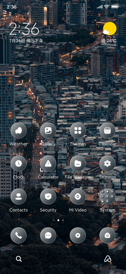 Street Glow preview
