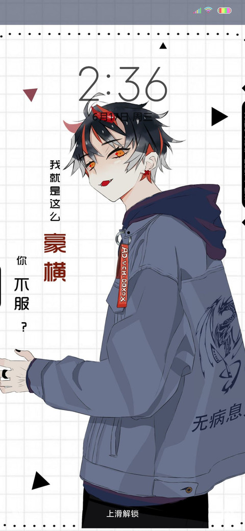 不服来Battle preview