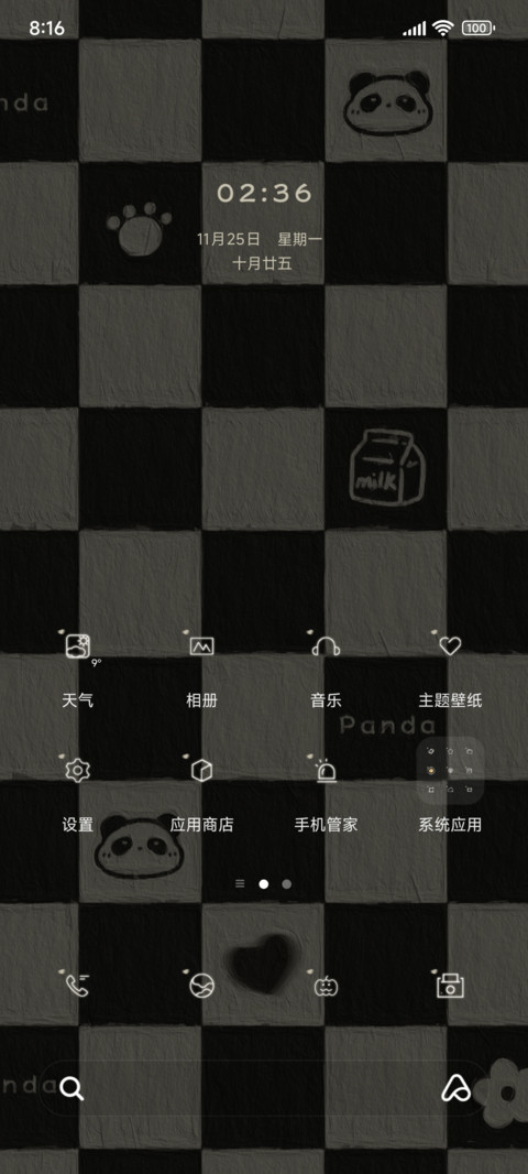 棋盘格 爱心熊猫 preview