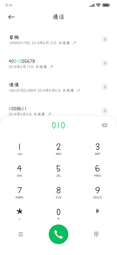 Aa极简方体 preview