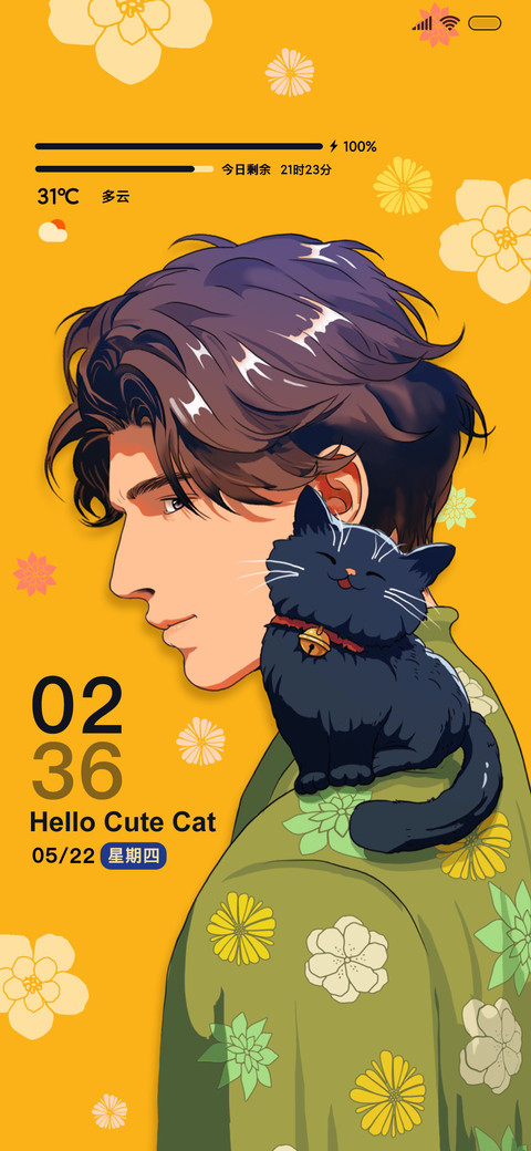 我和我的猫咪 preview