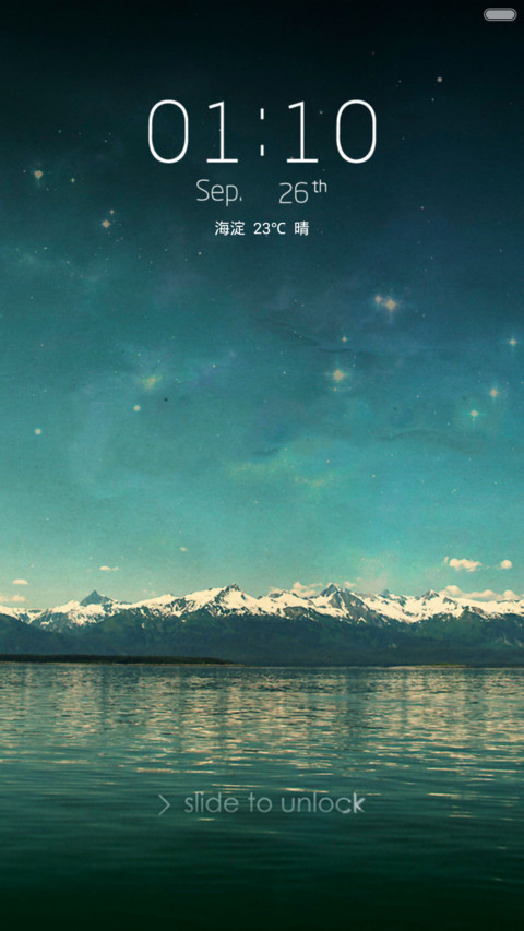 Echo off the sky preview