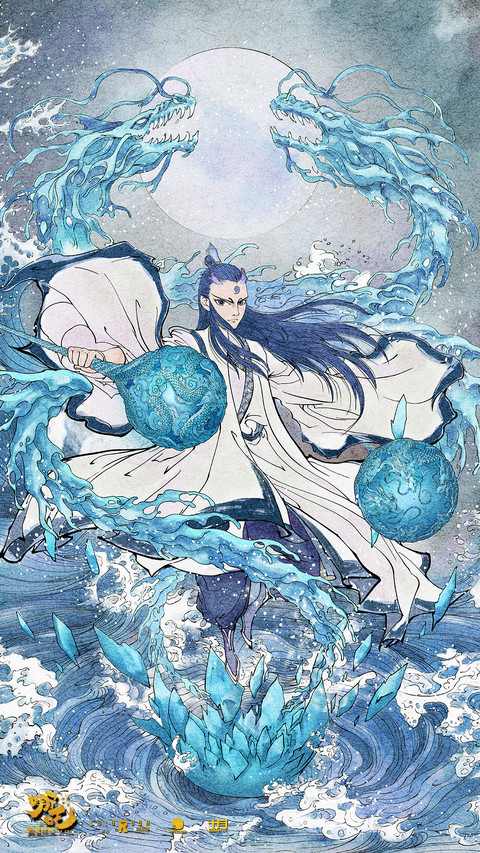 哪吒之魔童降世 preview