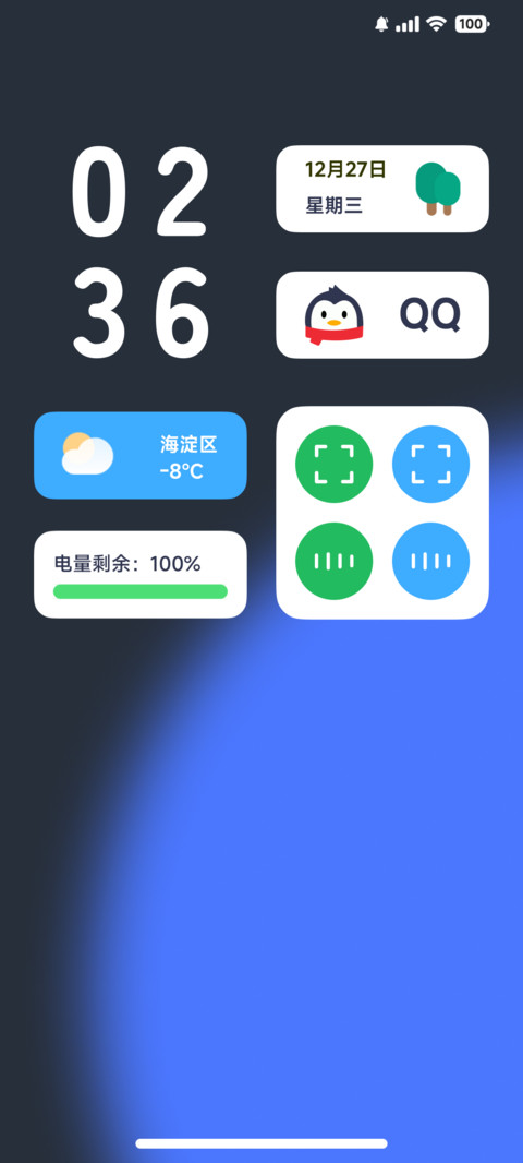 北望 preview