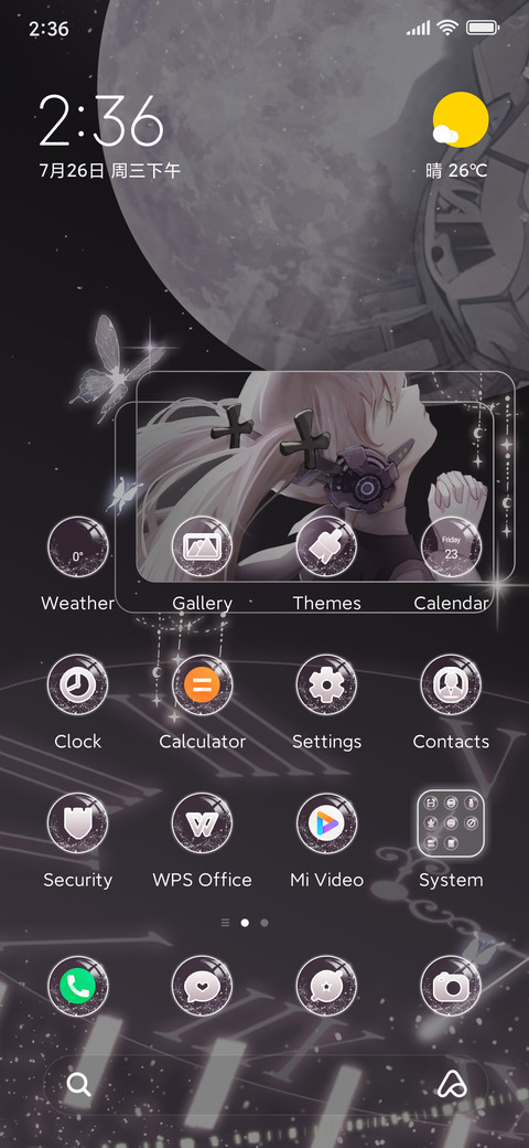 Angels Prayer preview