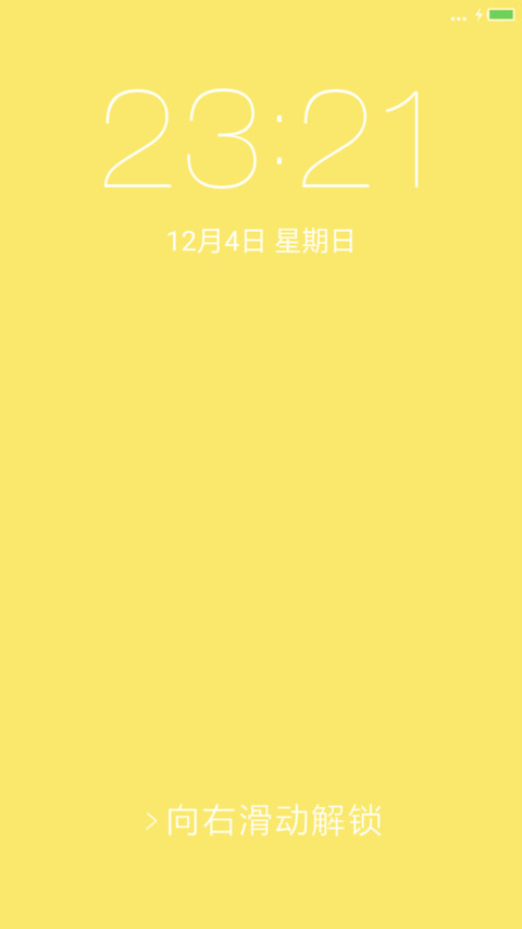 黄设计 preview