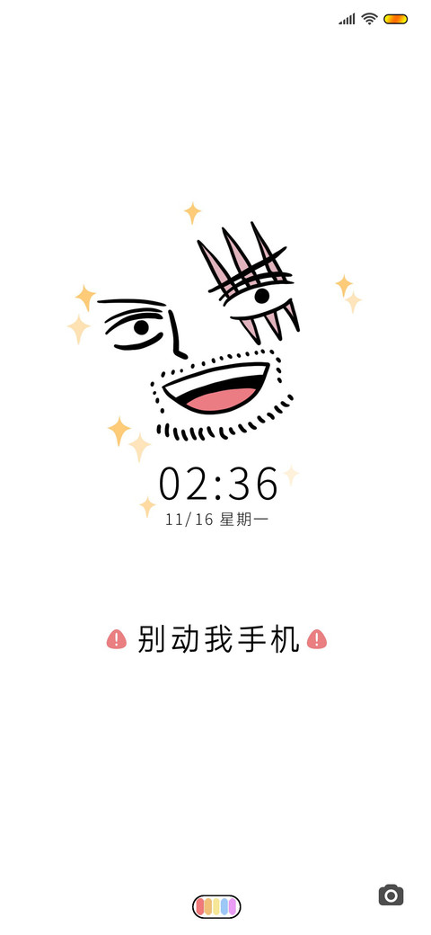 灵魂表情包 preview