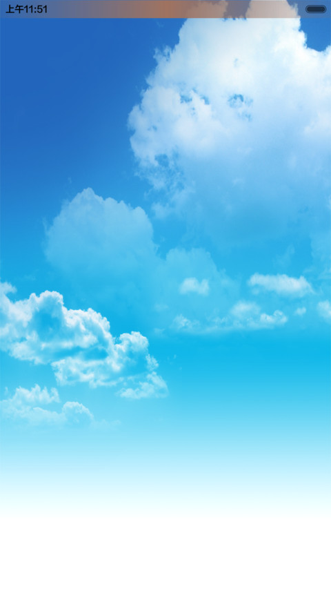 天空 preview