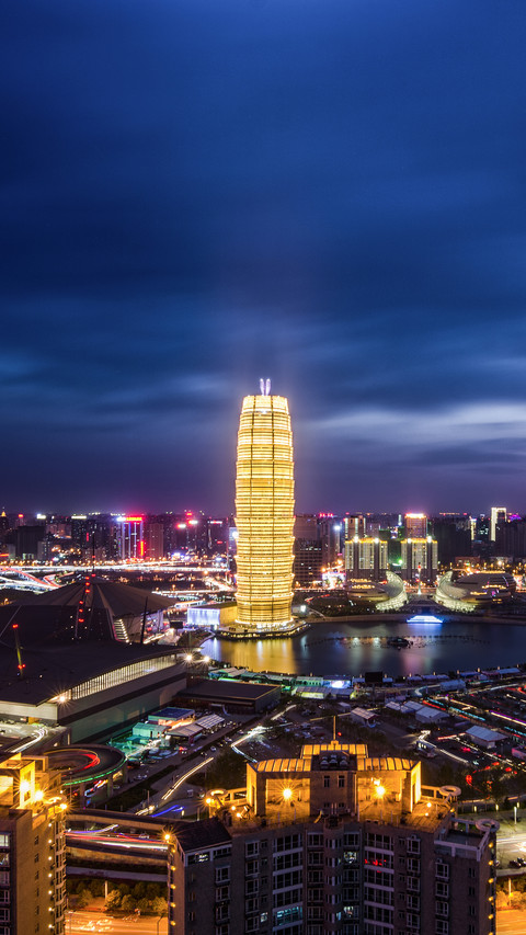 Zhengzhou in history 09 preview