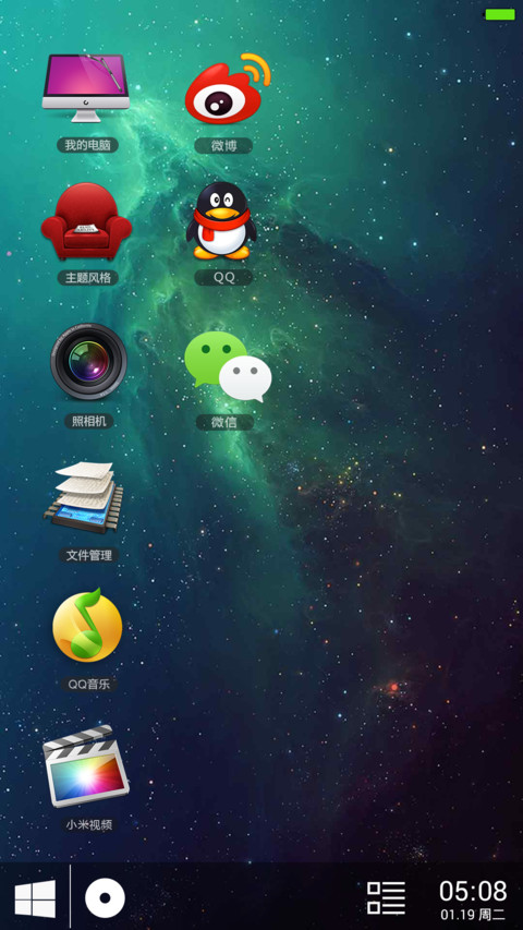 MAC经典款（好评送爱奇艺会员+米币） preview