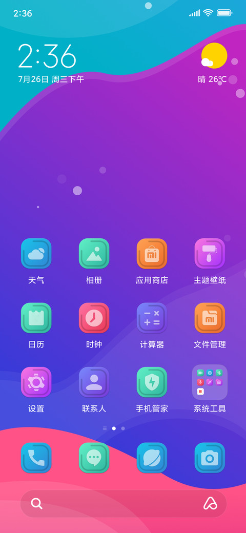 Colors V11 preview