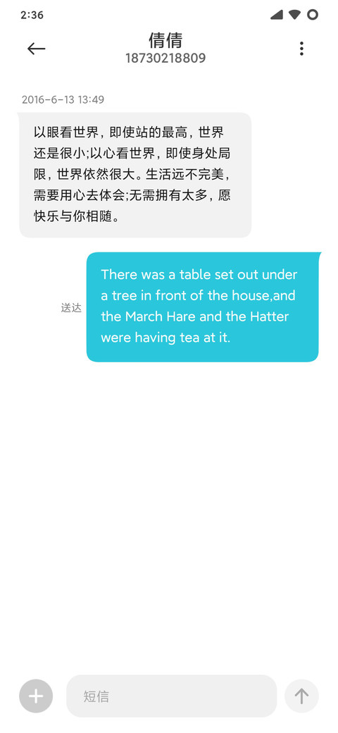 小圆 miui theme