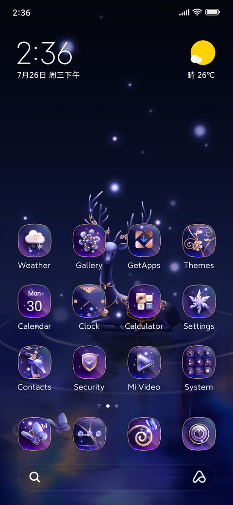 Foo Deer preview