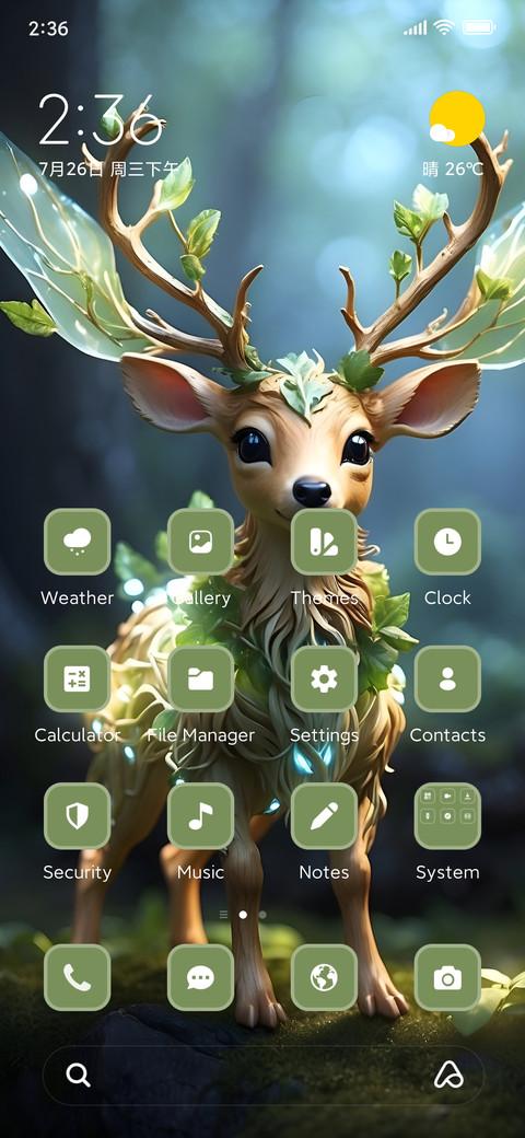 Dream Deer preview