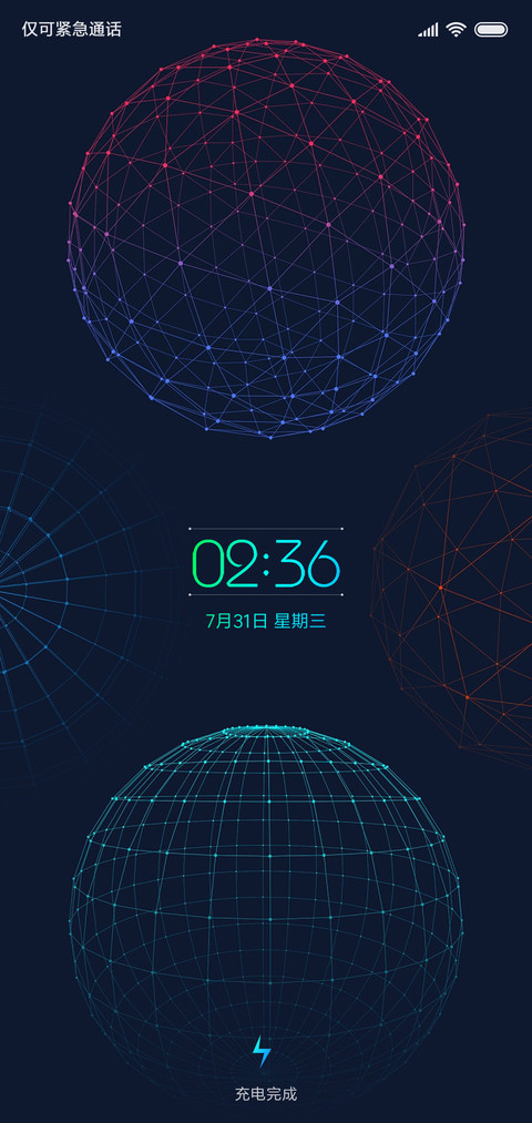几何 preview