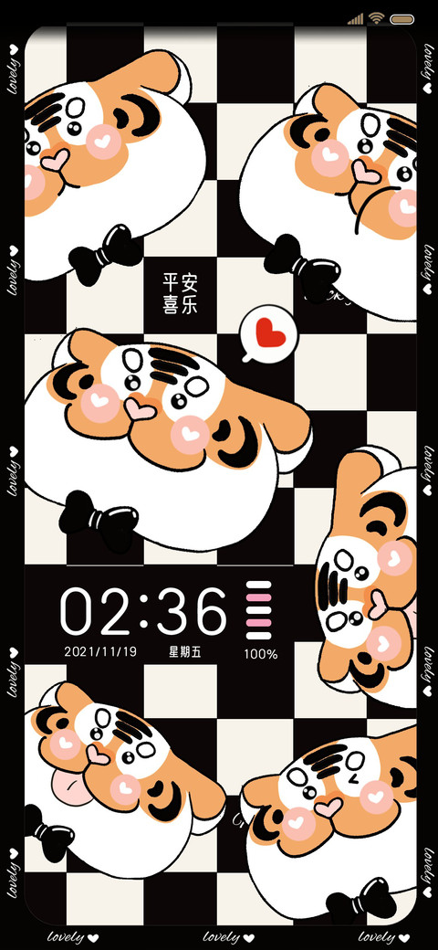 大聪明胖虎 preview