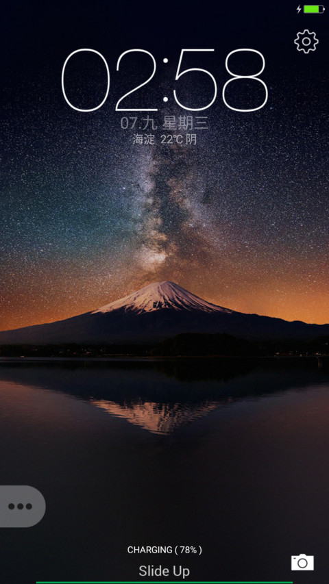 iOS Fuji preview