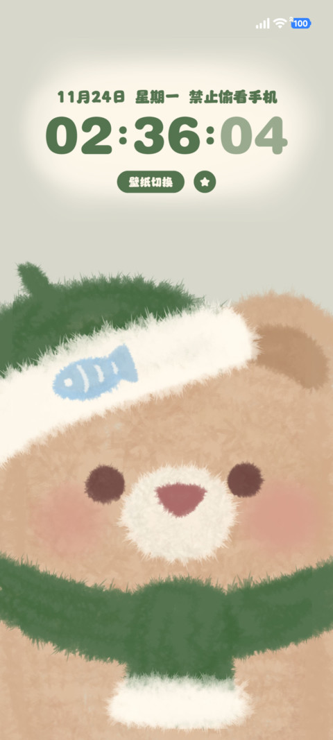 多换图 毛绒玩具 preview