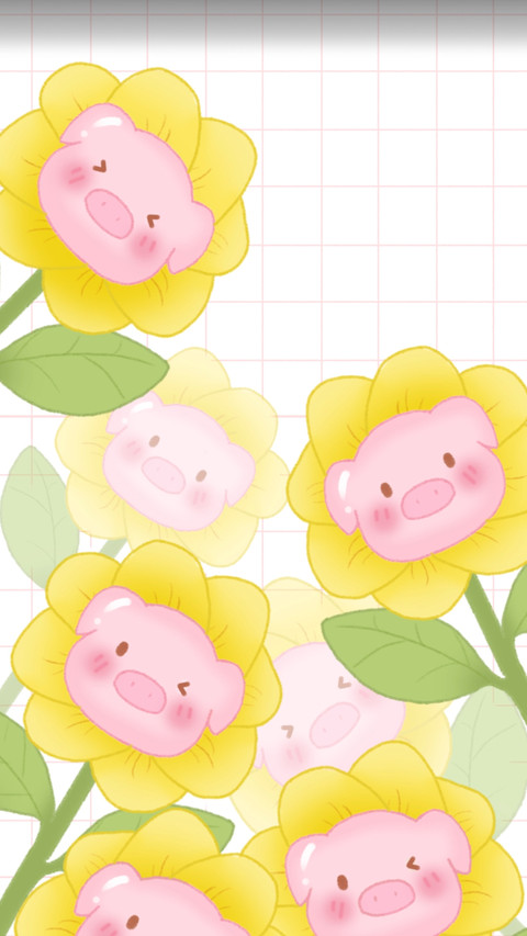 Healing line sun pig preview
