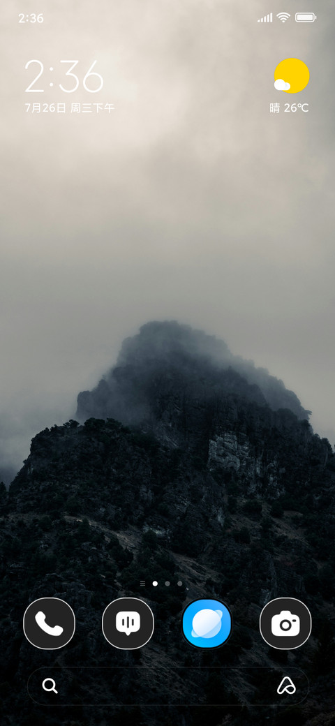 Titan Peak preview