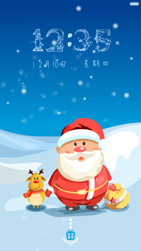 (桌面飘雪特效)萌萌平安夜【自由桌面】 preview