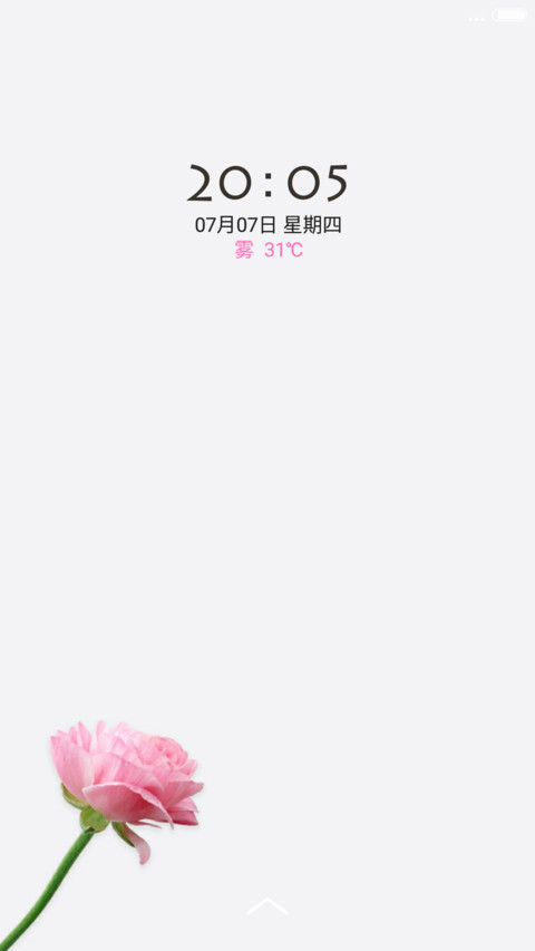 一支玫瑰（全图标） preview