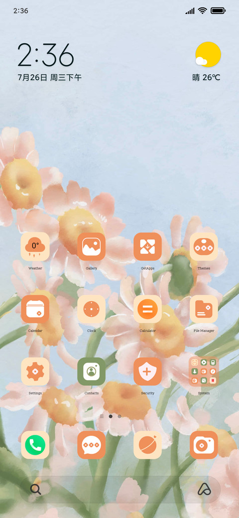 daisy preview