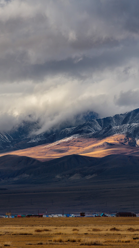 Carved relief of Altai Mountains with light and shadow preview