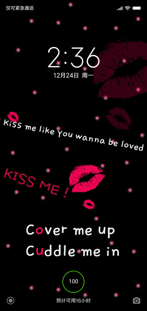 kiss  me preview