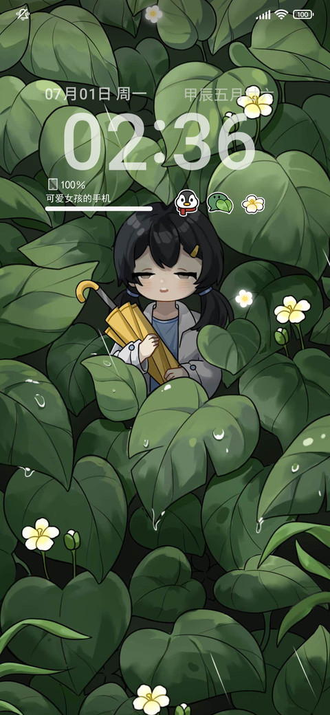春雨细如尘 preview