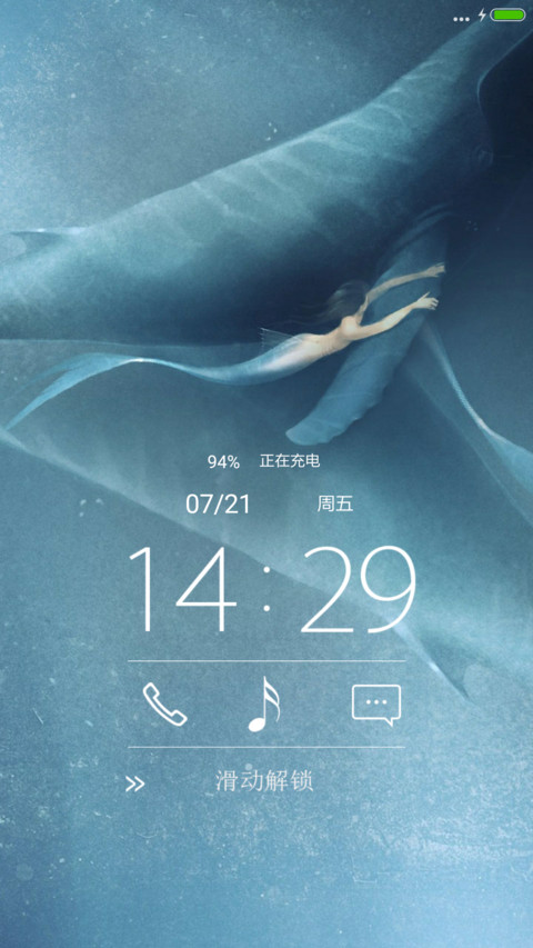 美人鱼 preview